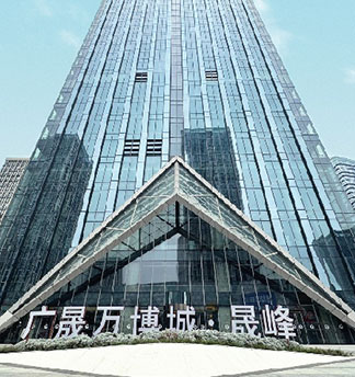 知行產學外觀環(huán)境