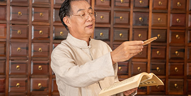 確有專長課程