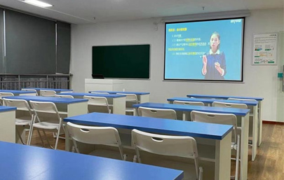 會計學堂簡介