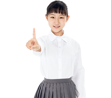 常見問題