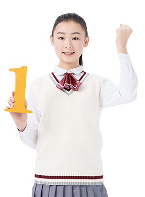 常見問題