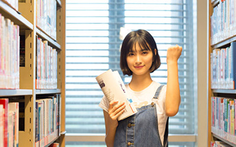 機構介紹