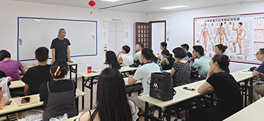 學(xué)習(xí)現(xiàn)場(chǎng)