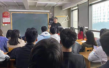 理論課室
