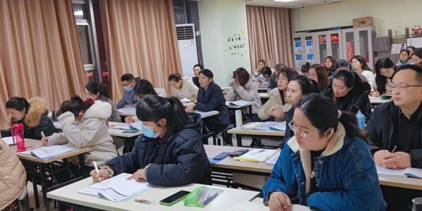 學員學習