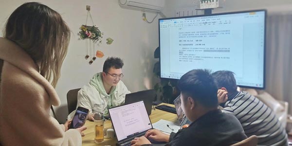 理論課