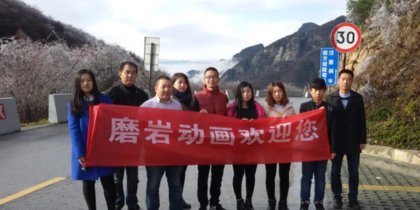 老師合照