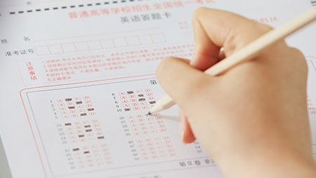 托?？荚? /> 
	</div>
	<div   id=