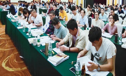 學天教育