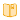 課程內(nèi)容