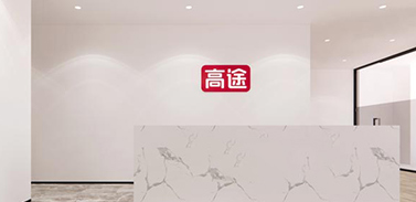 沉浸式教學(xué)