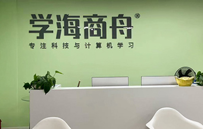 簡介