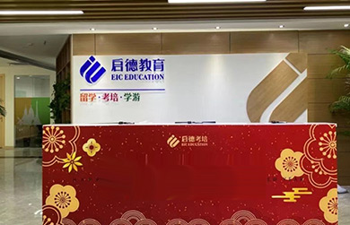 簡(jiǎn)介