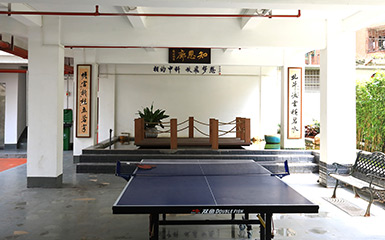 運(yùn)動(dòng)場(chǎng)