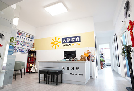 簡介