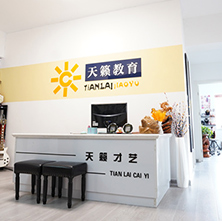 簡(jiǎn)介