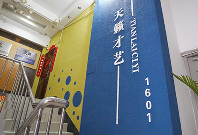 簡(jiǎn)介