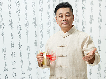 快板課程