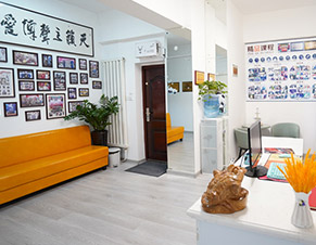 休息區(qū)