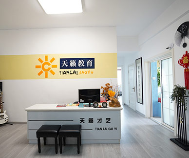 簡介