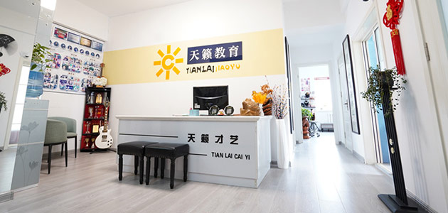 簡介