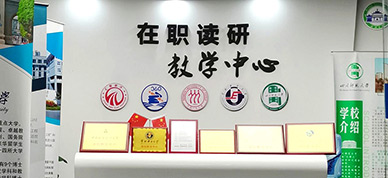 深圳前臺(tái)