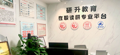 杭州前臺(tái)