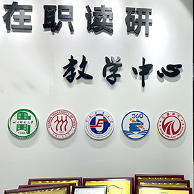 成都環(huán)境