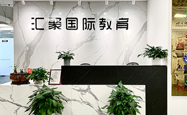 簡(jiǎn)介
