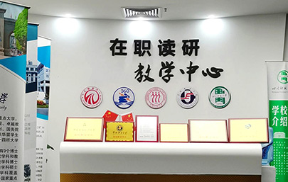 簡(jiǎn)介