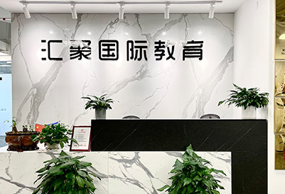 簡(jiǎn)介