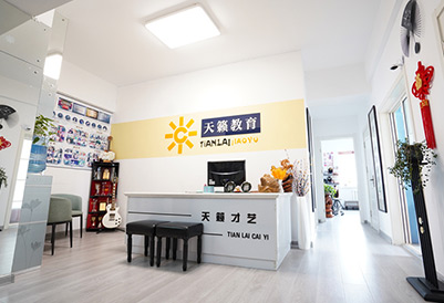 簡介