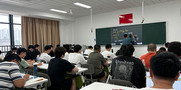 教室
