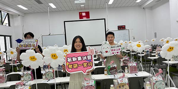 集訓(xùn)