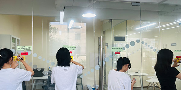 互動