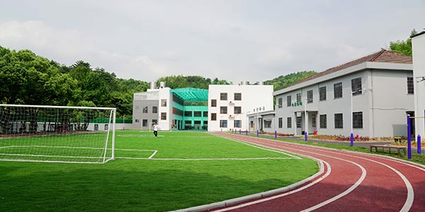 操場