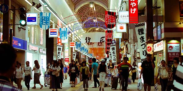 日本街道