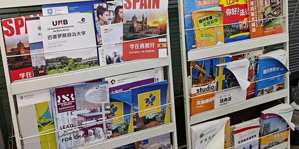 圖書
