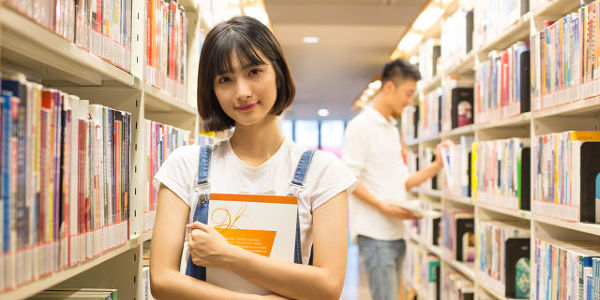 入班條件