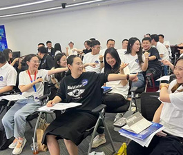 現(xiàn)代卓越課堂