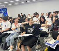 現(xiàn)代卓越課堂氛圍
