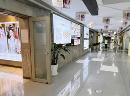妝研走廊環(huán)境