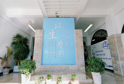 弧力考研門面