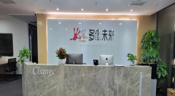 多維教育前臺