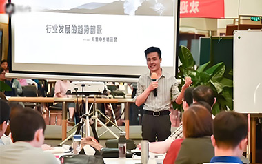 有聲教育課堂