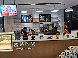 食為先門面