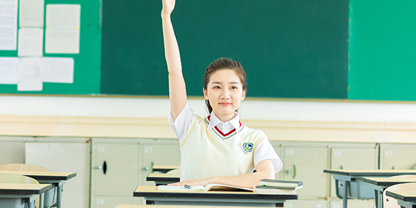 舉手回答問題