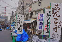 日本街道