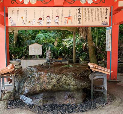 日本涼亭