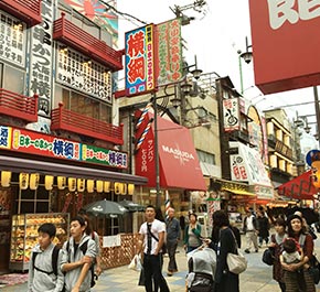 日本美食街